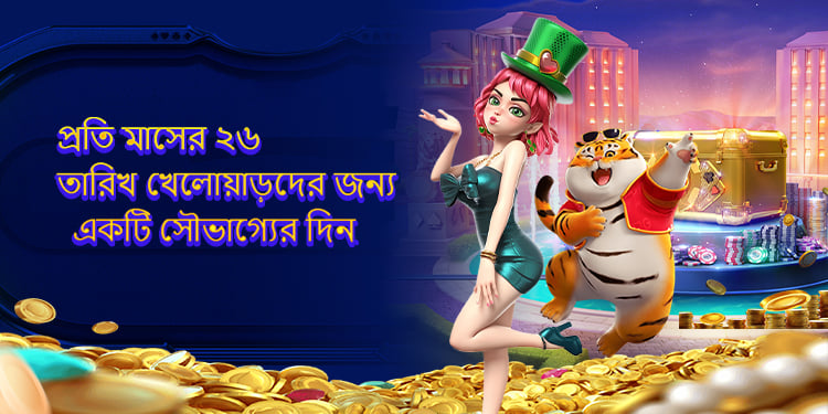 Explore the World of 66zz An In-Depth Guide