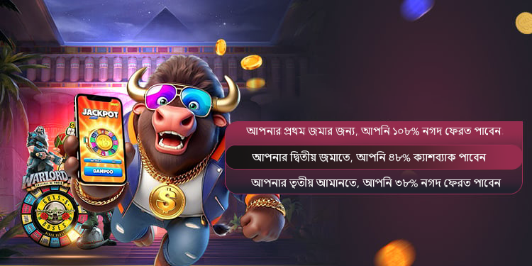 Explore the World of 66zz An In-Depth Guide