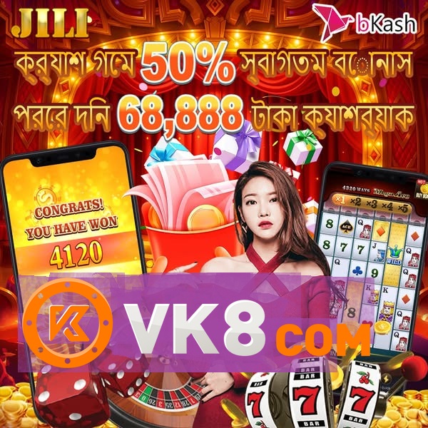 Exploring bdbijoy A Journey Through the Vibrant Culture and Cuisine