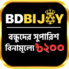 Exploring bdbijoy A Journey Through the Vibrant Culture and Cuisine