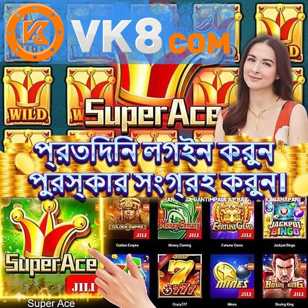 Exploring bdbijoy A Journey Through the Vibrant Culture and Cuisine