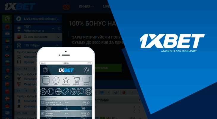 Experience Thrills with 1xbet aviator live
